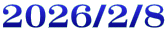 2026/2/8