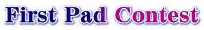 First Pad Contest