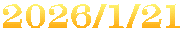 2026/1/21